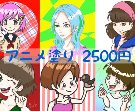 低コストで丁寧に！SNSアイコン作成します パッと目を引く、インパクトのあるアイコンを作成します♪ イメージ1