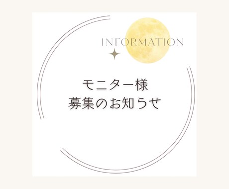 SNS用のアイコン＆サムネイル制作します 「ふんわり柔らかく、魅力を引き出すデザインをお届け！」 イメージ2
