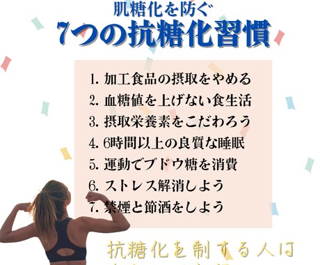 Instagramインスタ用集客画像作成しますます Instagramで集客、商品宣伝したい方におすすめ♪ イメージ2
