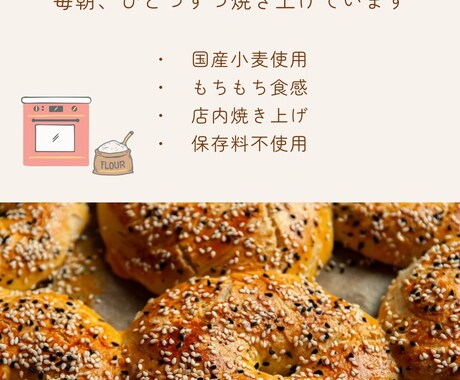 やさしい世界観を大切に、SNS画像を制作します 見やすく、丁寧に、想いが伝わるデザインを制作します イメージ2