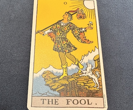 あなたのお悩みに寄り添います タロットからのメッセージであなたのお悩みに寄り添います。 イメージ1