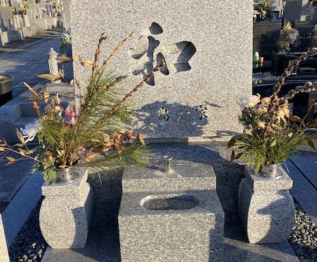 京都市内限定　お墓参り・お墓の掃除代行いたします なかなか行けないお墓参り、お墓の定期清掃をします。 イメージ1