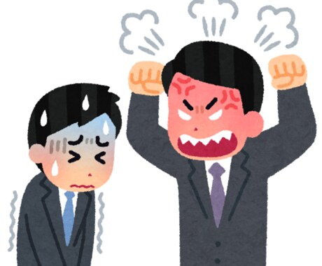 誰にでもある仕事の愚痴や悩みをなんでも聞きます 言いたいことを沢山話して楽になりましょう！ イメージ1