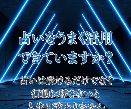 世界に一つだけ☆あなただけの鑑定書動画を作成します ☆片思い/気持ち/運命の出会い/復縁/結婚☆お悩み晴らします イメージ2