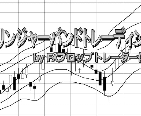 bb トレード 販売