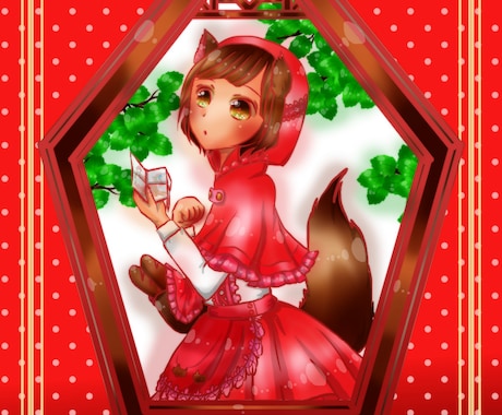 感想文付き☆挿絵に使えそうなカラー感想画かきます 執筆意欲を高めたい方を絵で応援します☆ イメージ1