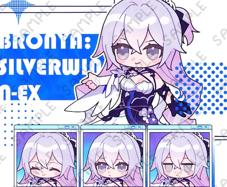 シンプルでかわいいちびキャライラストを描きます YoutubeやSNSで使うイラストが欲しい方へ イメージ1