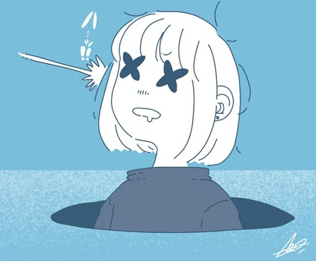 SNSアイコン作成します ゆるめの線が基調のイラストです☺️ イメージ2