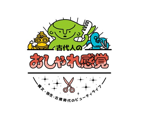 にぎやかで楽しい！ゆるポップなロゴ制作いたします プロによるかっこよすぎない！親しみやすい！イラストロゴ♫ イメージ2