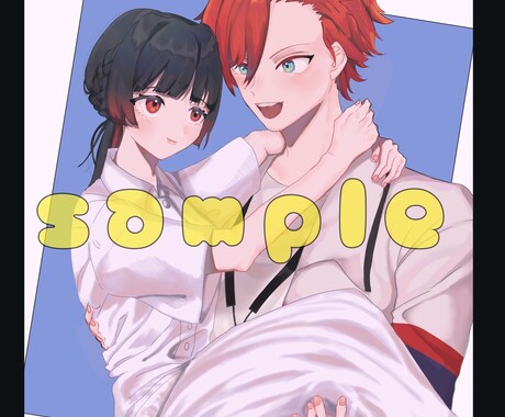 一律1000円！お安くアイコンお描きいたします 手軽く依頼できて、しっかりしたアイコンを制作してもらえる！ イメージ2
