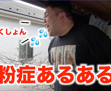 YouTube、TikTokなどの編集代行行います YouTube、TikTokの動画100本以上編集経験あり イメージ1