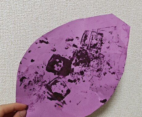 未就学児でもOK。発達に関する悩みを聞きます ADS/ADHD/LDなどの発達障害。※診断は行いません イメージ2