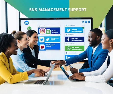 SNS運用を成功に導きます 上級SNSエキスパート検定保有のマーケターによるアドバイス イメージ1