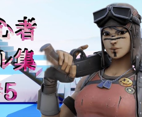 お望みのヘッダー・サムネイルを制作致します 3Dでもなんでもお望み通りのものを作ります イメージ2