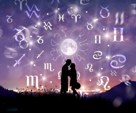 ツインレイ♡ソウルメイト☆運命の出会い✨鑑定します 前世からの関係性☆あの方は運命の人♡ご縁と魂の出会いを視ます イメージ2