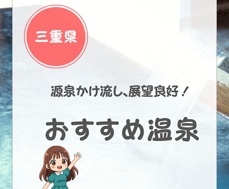 インスタグラム投稿制作代行します フィード投稿の制作代行いたします。 イメージ1