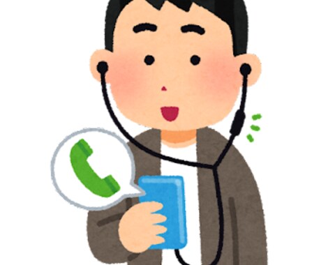 元長距離ドライバーが話し相手になります 長距離の方はもちろん中距離、地場の方も遠慮なくどうぞ❗️ イメージ2