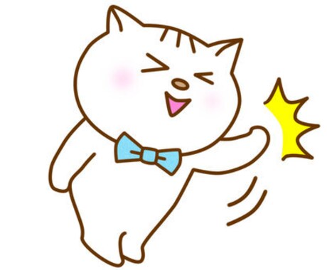 クロージング必殺技_3選>お届けします ★未だかつてないクロージング教本！必見！ イメージ1
