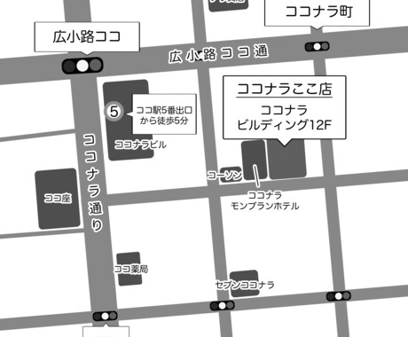 見やすい地図・案内図を作成します 住所を送るだけ！チラシ・名刺・HPなどにご利用ください！ イメージ2