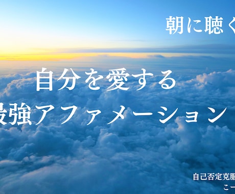 最短最速でシンプルで伸びるサムネ作成します どこよりも早い、シンプル、高品質！！ イメージ2