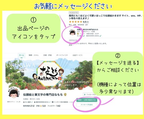 6回分！プラチナ出品者が筆文字の個別レッスンします 自分の字を好きになろう！筆ペンがはじめての方向けに イメージ2