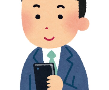 節約！あなたに合った格安スマホプランを提案します 格安スマホプランなら、あなたのスマホが半額以下で使えるかも イメージ2