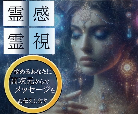 バナー画像・カバー画像、インスタ投稿画像等作ります 初心者さんも安心の納得保証！ご納得いただけるまで対応します イメージ2