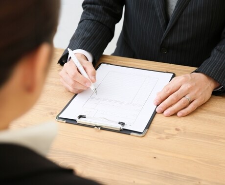 高校生向け就職活動アドバイスします 高校生向けの就職活動情報の少なさに嘆く企業の人事担当者です イメージ2