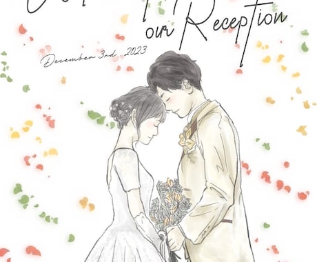 素敵な思い出をイラストに！ウェルカムボード描きます ご希望に添えるようヒアリングいたします！ イメージ2