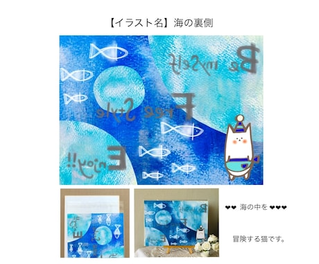 猫イラスト販売します カラフルなキャット達のシリーズです イメージ2