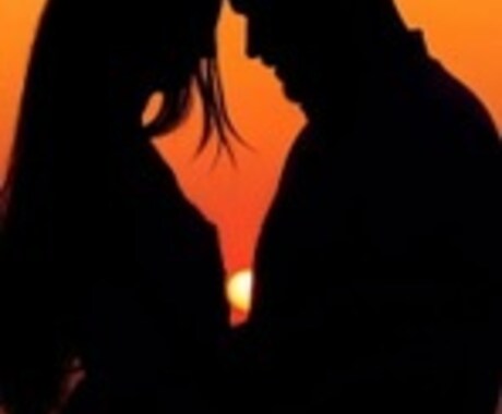 人に言えない恋の悩み、受け止めます 不倫や浮気など、恋愛でお悩みの方へ イメージ1