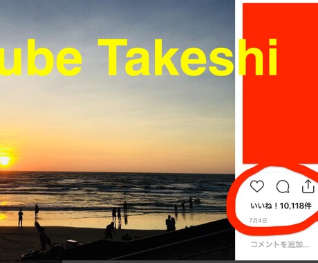 インスタグラム　＋400フォロワーを拡散します 「期間限定」Instagram 400-followers イメージ2