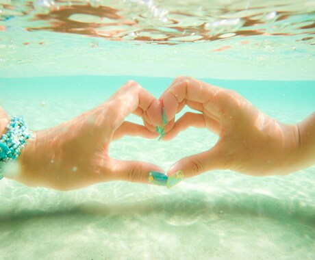 初回☆恋愛☆大好きなお相手様の気持ち鑑定します 初回♡大好きなあの人の心の中は？タロットで見てみましょう♡ イメージ1