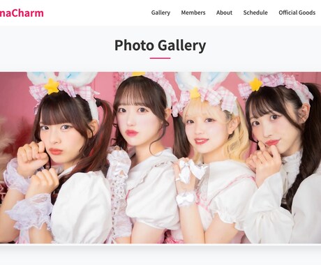 受付再開！個人向け可愛いWebサイト作ります モニター承諾で2万円！AI活用で相場半額。スマホ対応も イメージ2