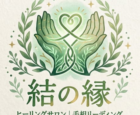 ペットロスのお悩みを優しくお聴きします 大切な家族との別れの悲しみに寄り添います イメージ1