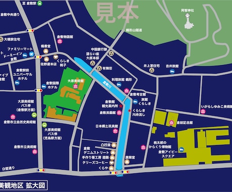 わかりやすい地図・案内図を作成します -- イラストレーターで印刷物やホームページに使える画像 イメージ2
