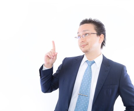 どうぞ。私の脳みそをお貸します。アイデアを考えます 発想力◎コスパ◎企画 立案 ビジネス ブレストお力になります イメージ2
