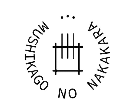 気づく！"本質を知る" 勉強会やります …どんなことが起きても悪い影響を受けず本質だけを見る力 イメージ1