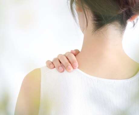 慢性痛で悩んでいる方のご相談に乗ります 【ビデオチャット】慢性痛専門のオンライン整体です。 イメージ1