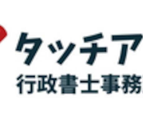 面倒な郵送物の発送を代行いたします まとまった書類の発送も一枚の発送もＯＫ！あなたに代わって発送 イメージ1