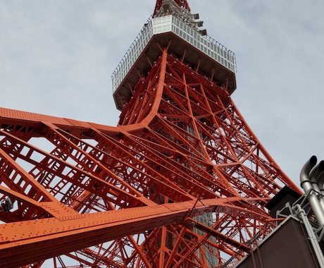 東京タワーの写真になります 東京タワー アングル最高 美しいです。 イメージ1