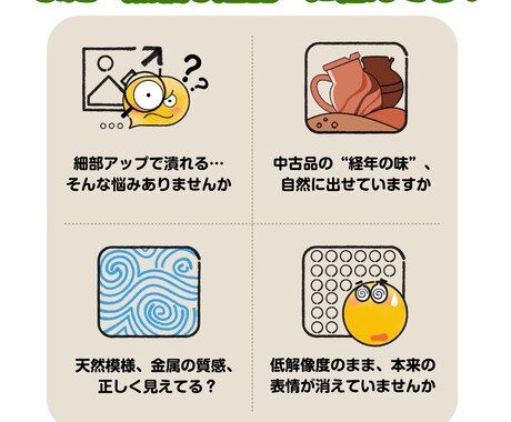 リアル感重視｜写真・画像編集を承ります 生成AI使用なし、著作権の心配なし画像編集です｜1枚 イメージ2