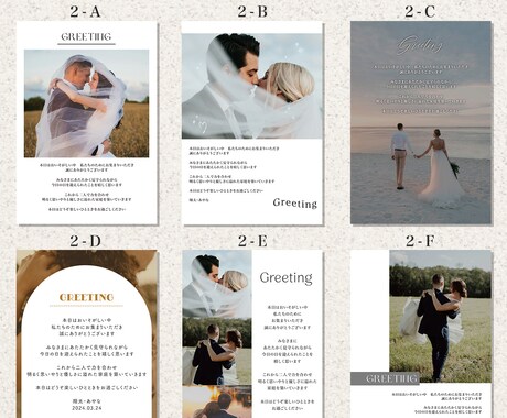 印刷納品★おしゃれなプロフィールブック作ります デザイン作成〜印刷会社に入稿までプロが行います♩ イメージ2