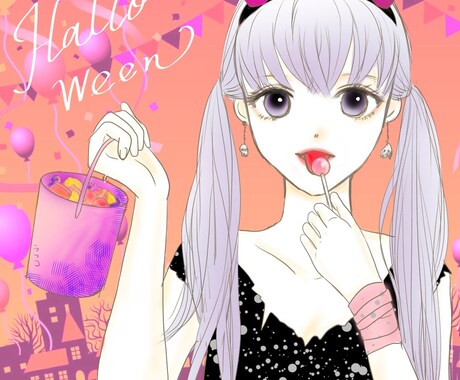 可愛い、お洒落　イメージを合わせてお描きします あなたのイメージを再現します。 イメージ2