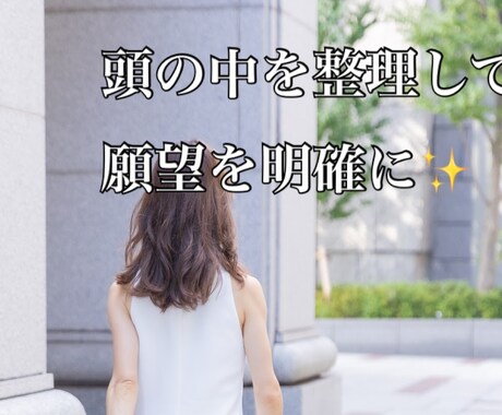 ビデオチャットでの提供となります イメージ1