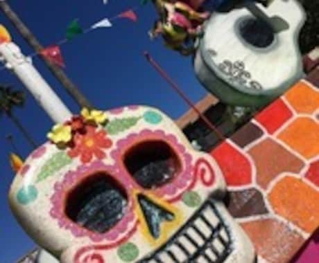 メキシコ滞在中!1時間お話し相手になります チャットにて♪メキシコから★どんな話題でも話しましょ〜! イメージ1