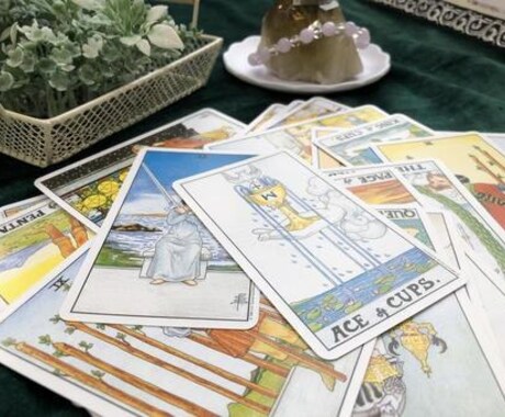 タロットの魔法で最良の道を見つけます 心理カウンセラーが心に寄り添い、明るい未来をサポートします イメージ1