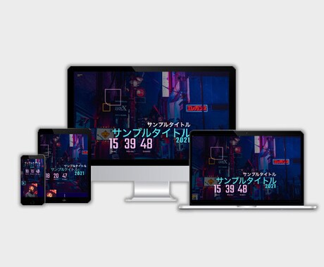 コミコミ価格にて高品質HPを制作いたします WordPressでお洒落なスマホ対応のHP・LP制作 イメージ2