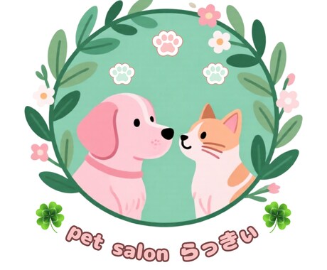 あなたの理想ロゴをデザインします SNS・店舗・名刺用に映えるロゴを制作！ イメージ1