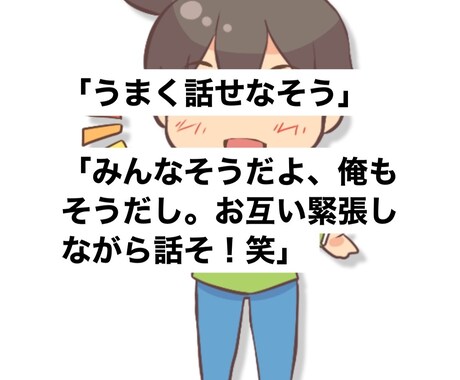 集客に繋がるGoogleマイビジネス構築運用します ★Googleビジネスプロフィール/MEO対策/新規集客★ イメージ2